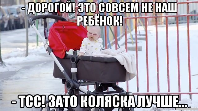 В чёрном-чёрном городе...