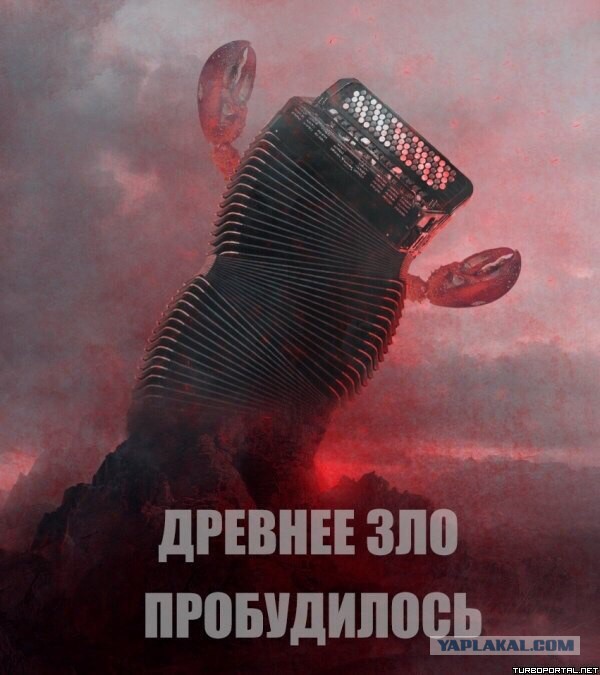 Разноцветный юмор
