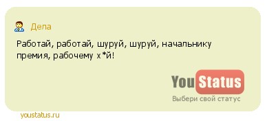 В Госдуму внесли проект о распределении между россиянами доходов от недр