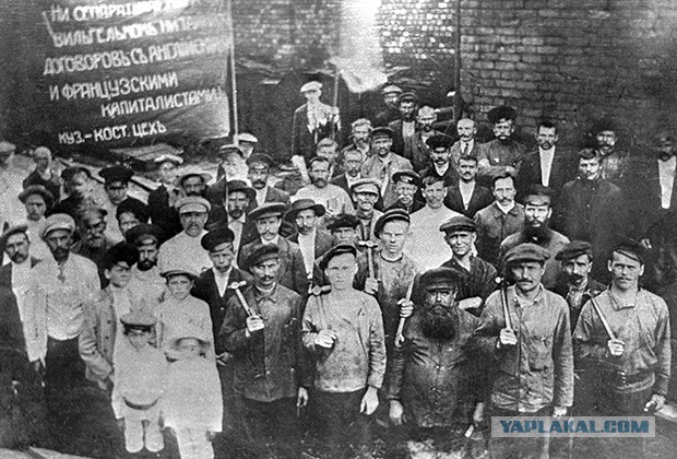 Восьмичасовой рабочий день
