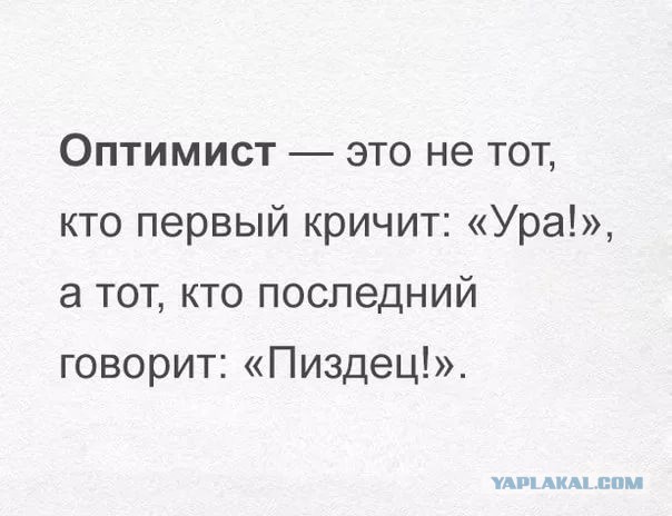 Вспомним былое. Прикольные баяны за 2017 год
