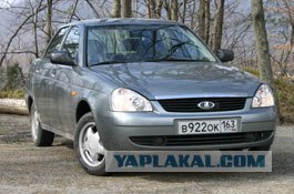 Лада Приора стала еще красивей