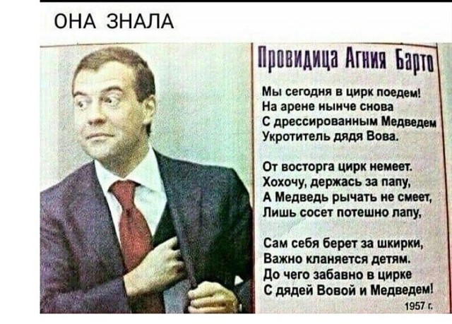 Разное из тырнэта