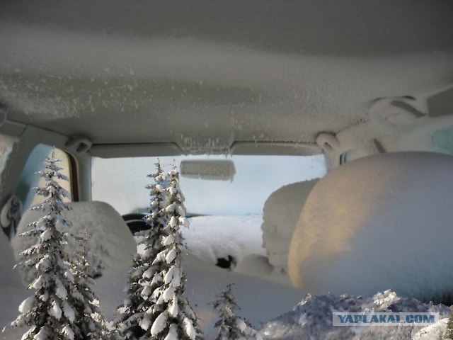 Забыл закрыть окошко