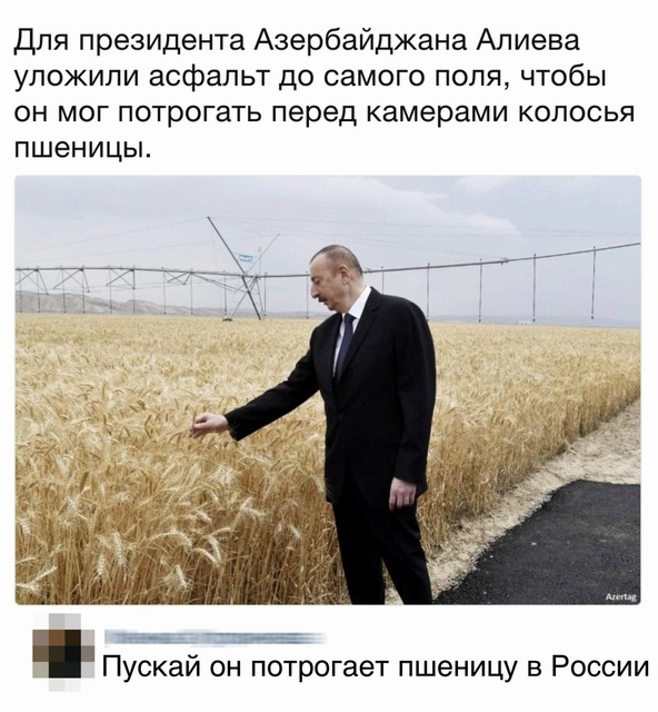 Шатается козырёк