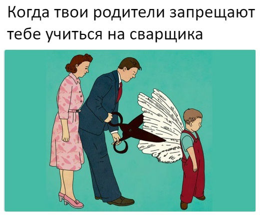 Нестандартный юмор