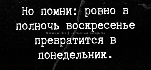 Немного картинок в этот четверг