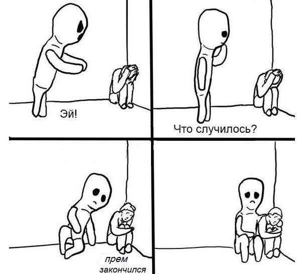 Wargaming 3