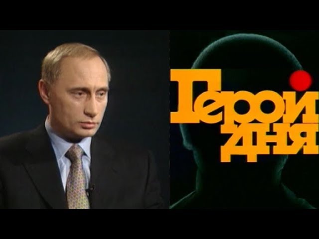 Популярные ток-шоу и телепередачи 90-х годов