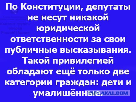Смешные комментарии из социальных сетей 30.11.2018