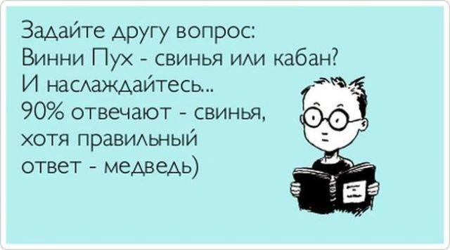 Бредзона