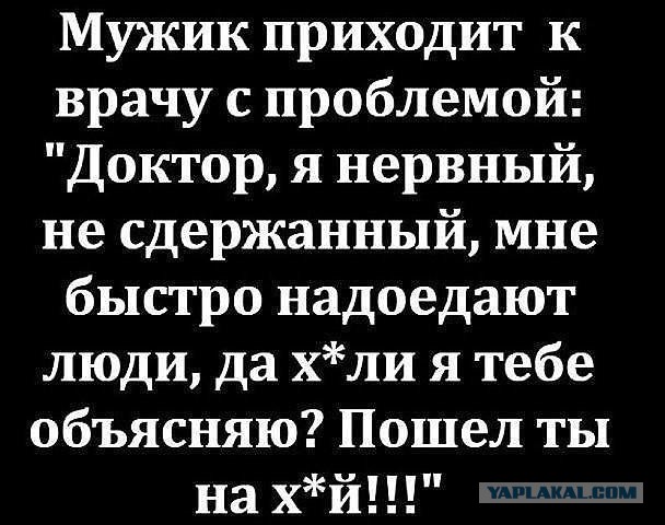 Самая добрая в мире проводница работает в поезде Воркута-Москва