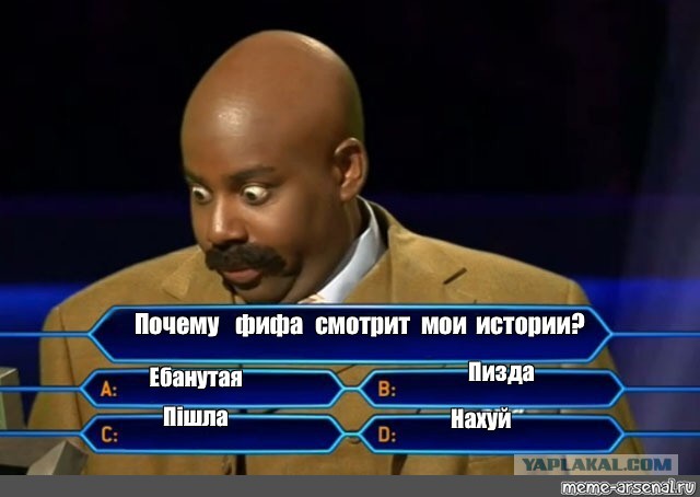 BedComedian'a "заметило" Россия24