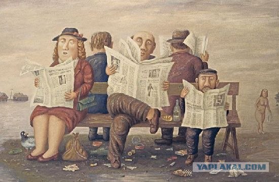 Провинциальные картинки