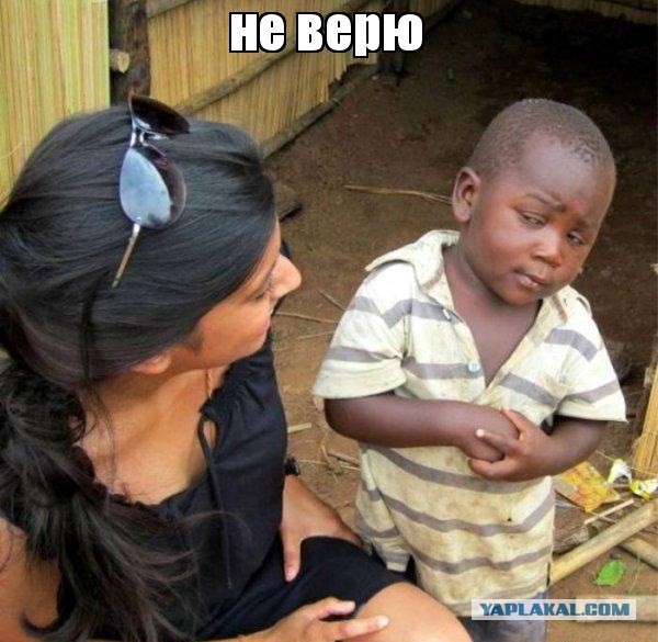 В немецкую баню я больше не ходок