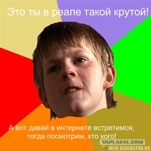 Девушка ищет мужа!