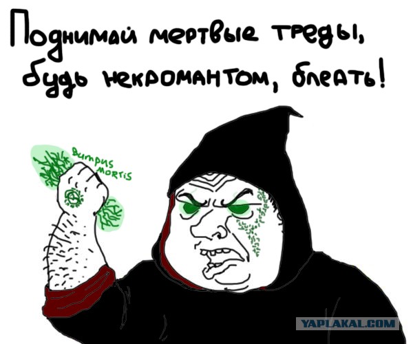 9-10 ноября на Землю приземлится НЛО с пришельцами-убийцами на борту