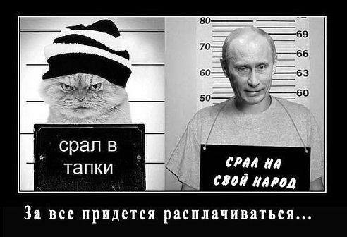 В.В. Путин. Новогоднее поздравление 01.01.2020