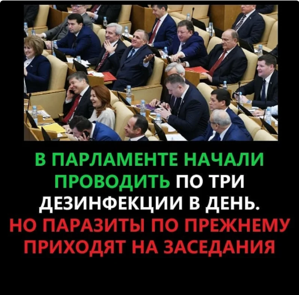 Чуток картинок 31.03.20
