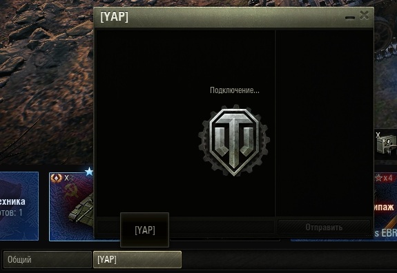 Wargaming 59