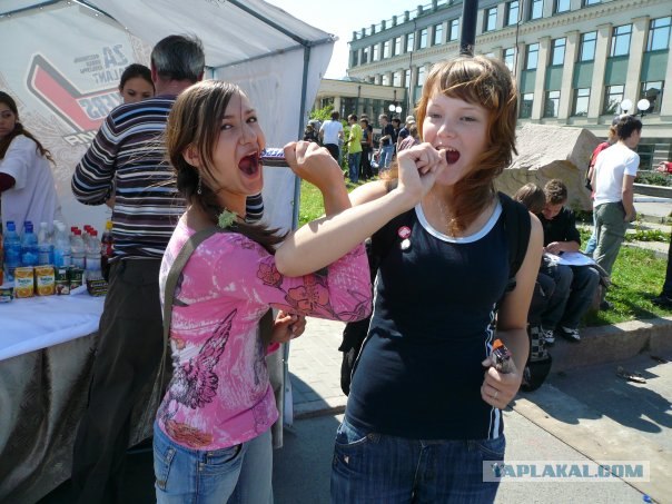 Отжабьте меня пожалуйста