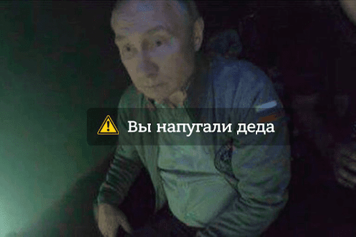 Неожиданный ответ ОМОНу. Минск