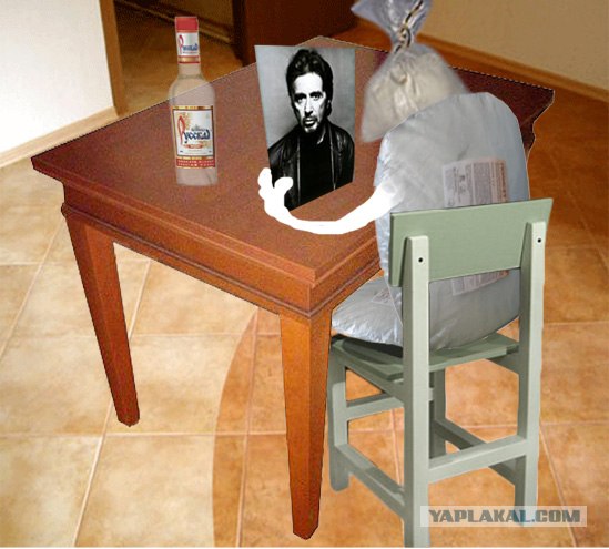 Порошок
