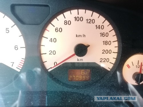 Автостарьë