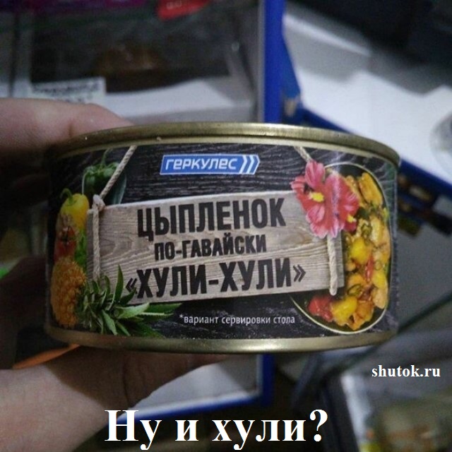 В Москве мужчина украл 38 бутылок водки из супермаркета