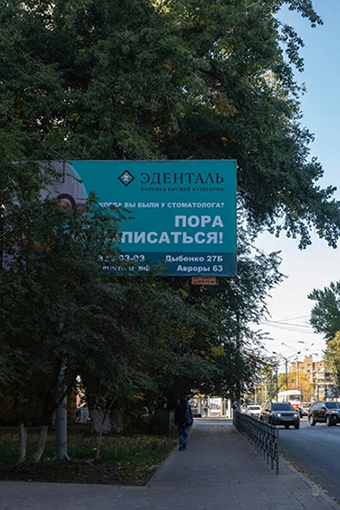 Картинки и мемы для настроения 006