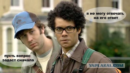 Звонок в суппорт Стрима в три часа ночи, до слёз....