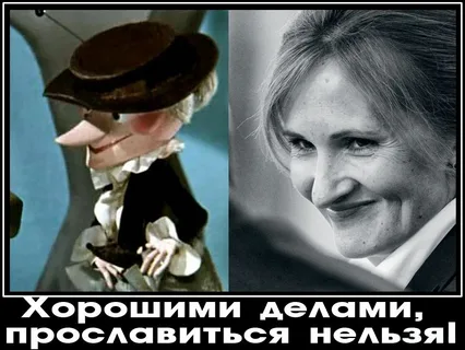 Яровая предложила ввести в начальной школе новый предмет