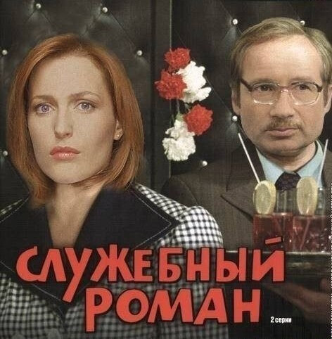 Фотки и картинки с текстом: юморные и красивые, забавные и милые 02.07.21