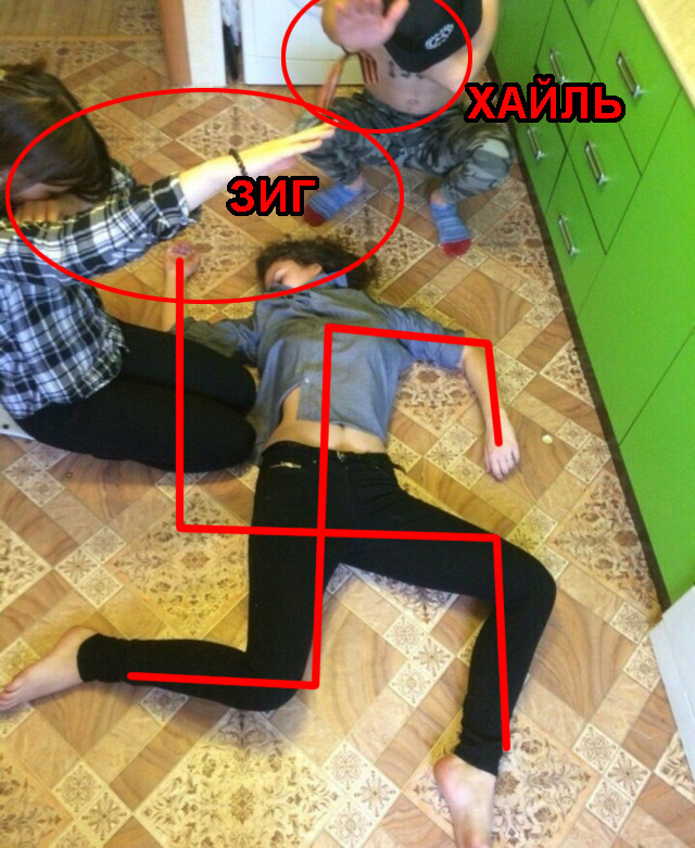 Подростковый деградант 16.08.21