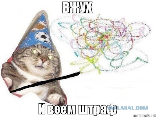 Автомобильные шторки и каркасные сетки приравняли к тонировке
