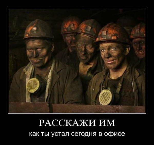 "Тяжело нам" Депутаты Госдумы не перестают жаловаться на свою тяжелую долю