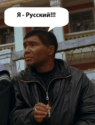 У расчленёнки нет региональной принадлежности!