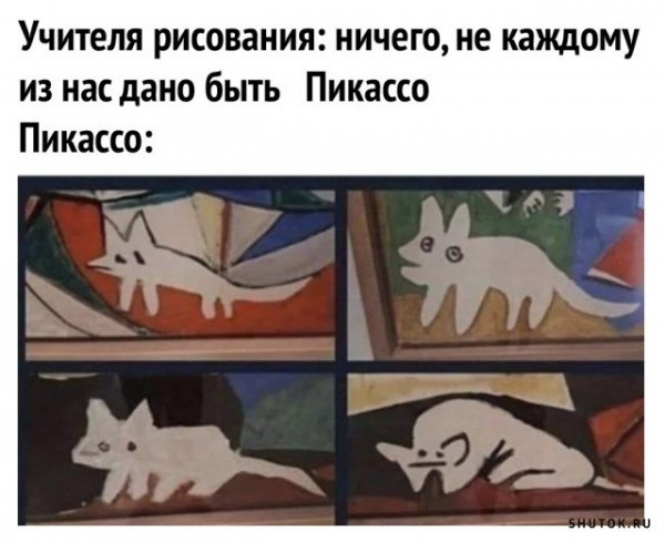 Вторник, а значит пора начинать деградировать...