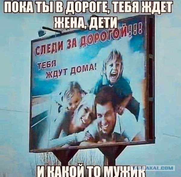 Меры