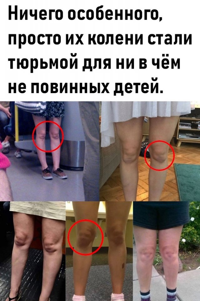 Так себе картинки 15.02.22