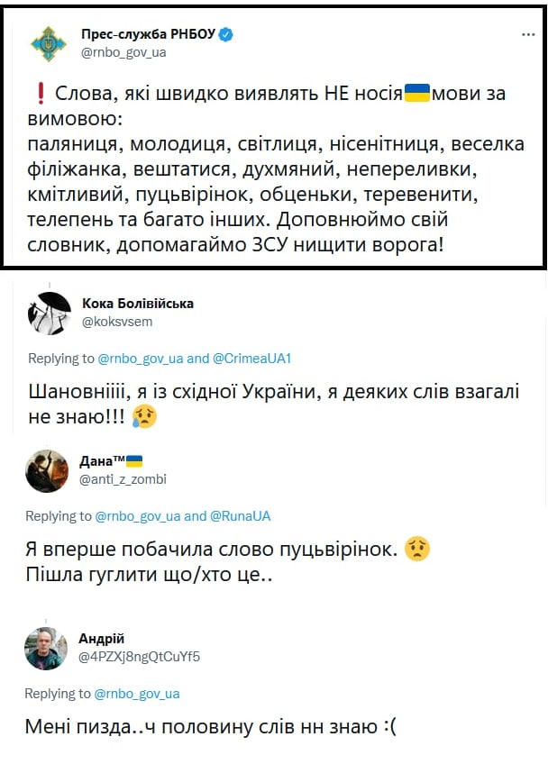 Пандемия. Коронавирус и съехавшие крыши. Россия и мир. Часть 31.
