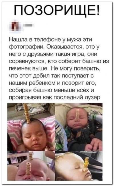Пятница. Вечер. Картинки всякие... #2