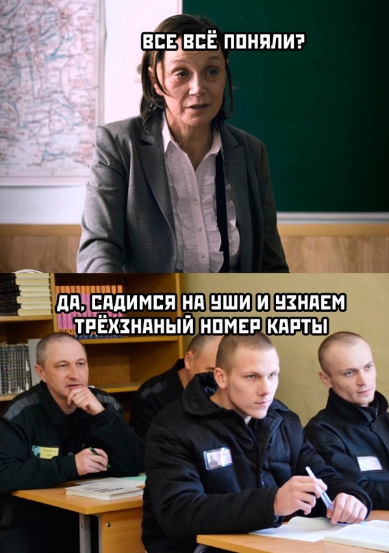 Весёлый полтишок 06.04.22