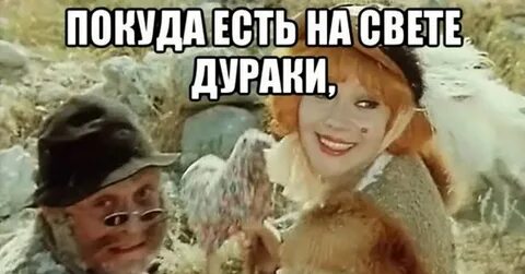 Почему США развязывают войны по всему миру и заявляют о победах, так нигде и не победив