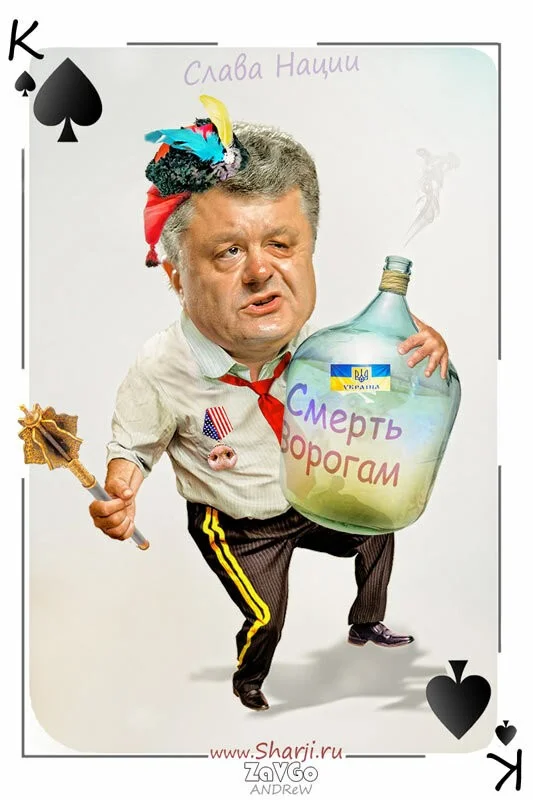 Порошенко в Роттердаме призывает ужесточить санкции против России…
