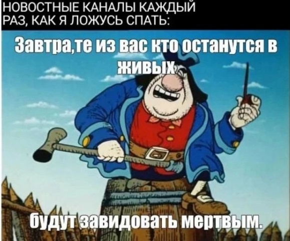 Так себе картинки 01.10.22