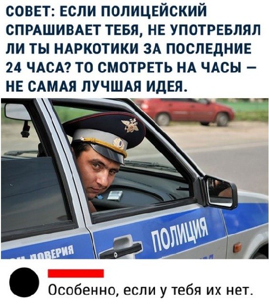 Картинки и мемы. Выходные близко...
