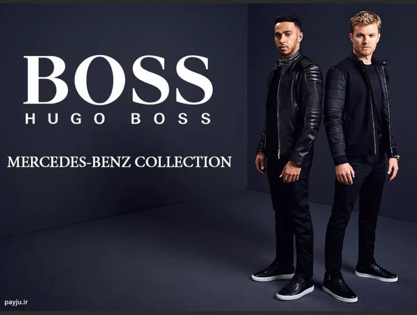 Дизайнер одежды босс 4 буквы. Boss Hugo Boss мужские магазин одежды. Мужская одежда бренда босс. Hugo Boss на одежде логотип.