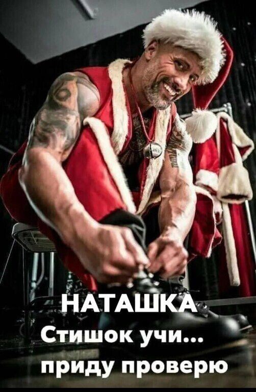 Юмор в картинках и без