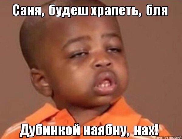 То, что видели мои друзья. Отправленные картинки за несколько лет
